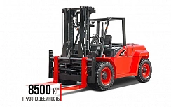 Автопогрузчик HC CPCD85-XRW14 ISUZU г/п 8500 кг