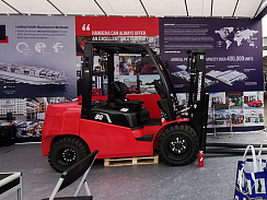 Автопогрузчик HC CPCD30-A2W10 ISUZU г/п 3000 кг