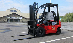 Автопогрузчик HC CPCD15-AG2 г/п 1500 кг