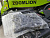 Цепь привода колеса длинная Zoomlion ZS080V и ZS085V